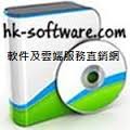 HK-Software